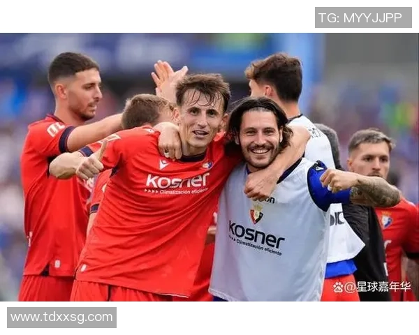 贝蒂斯与奥萨苏纳激战正酣比分悬念不断精彩瞬间回顾