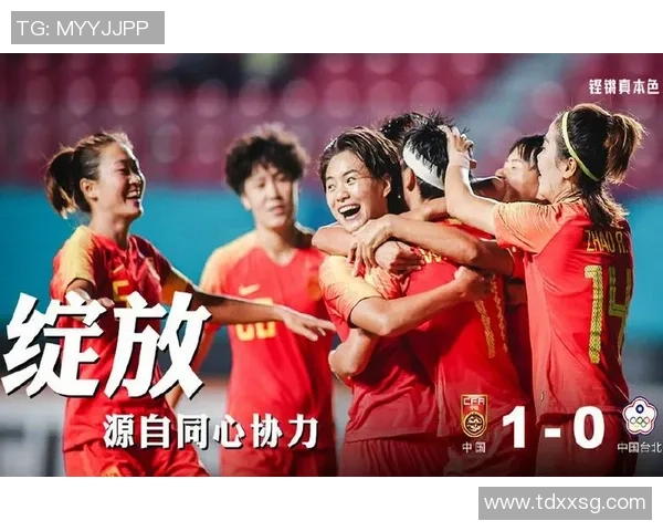 阿德莱德闪电与南区飞行者女篮精彩对决直播全程回顾与分析 阿德莱德闪电与南区飞行者女篮精彩对决直播全程回顾与分析