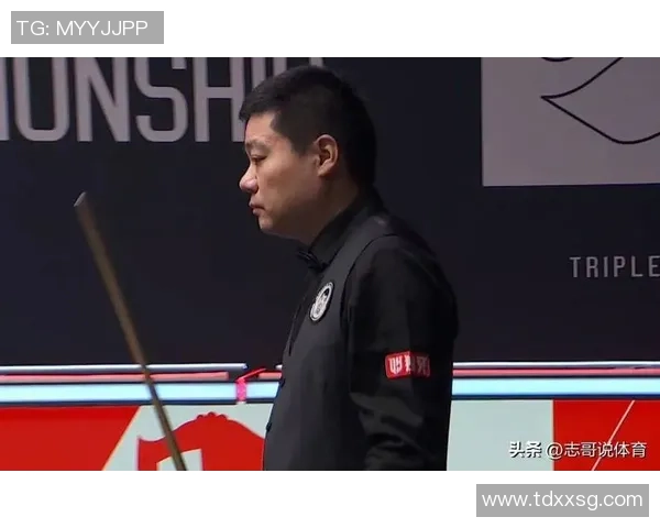 丁俊晖4次失误断送成功! 赛后说出败因，庞俊旭展示耐性虽败犹荣