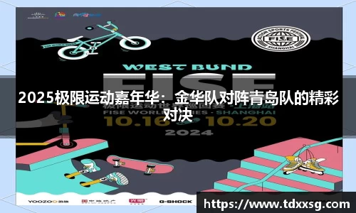 zoty中欧