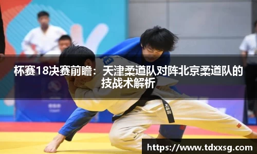 zoty中欧