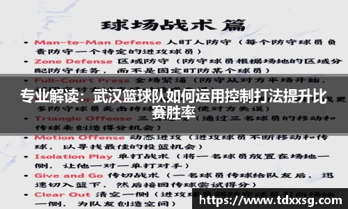 zoty中欧官方app下载