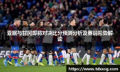 zoty中欧官网