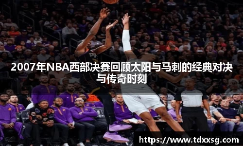 zoty中欧官网