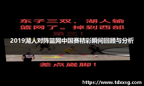 zoty中欧