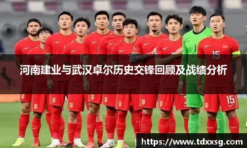 zoty中欧