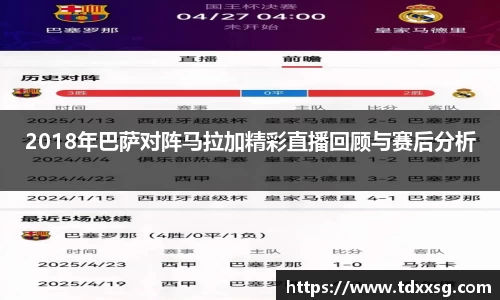zoty中欧官网