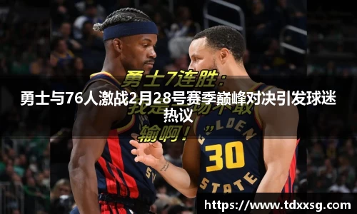 zoty中欧官网