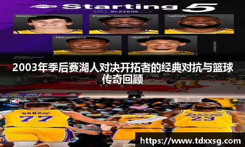 zoty中欧官方app下载